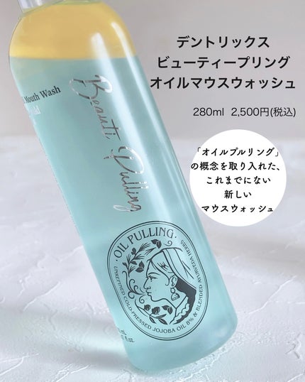 360度ショットPDRNアクティブセラム/センテリアン24/美容液を使ったクチコミ(5枚目)