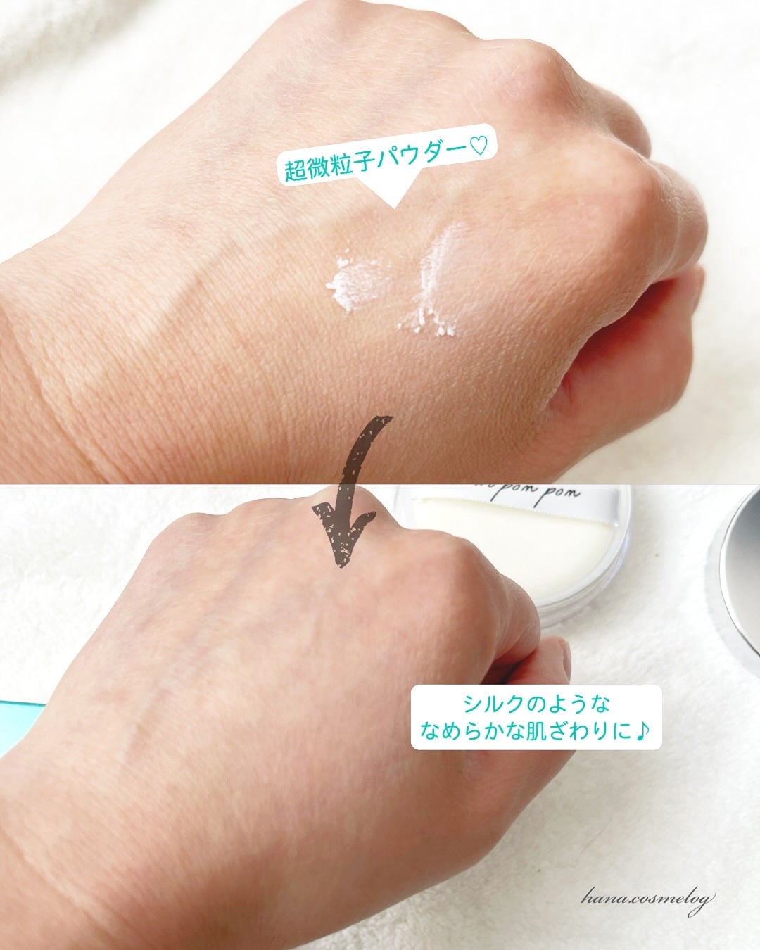 MOTTOフェイスパウダー/MO-10/プレストパウダーを使ったクチコミ(3枚目)