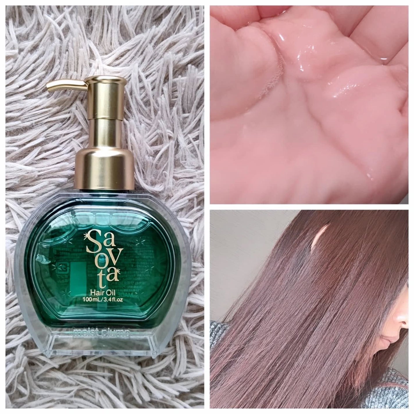 サボンドサボタ モイストプランプシャンプー/ヘアトリートメント/Savon du Savota/シャンプー・コンディショナーを使ったクチコミ(4枚目)