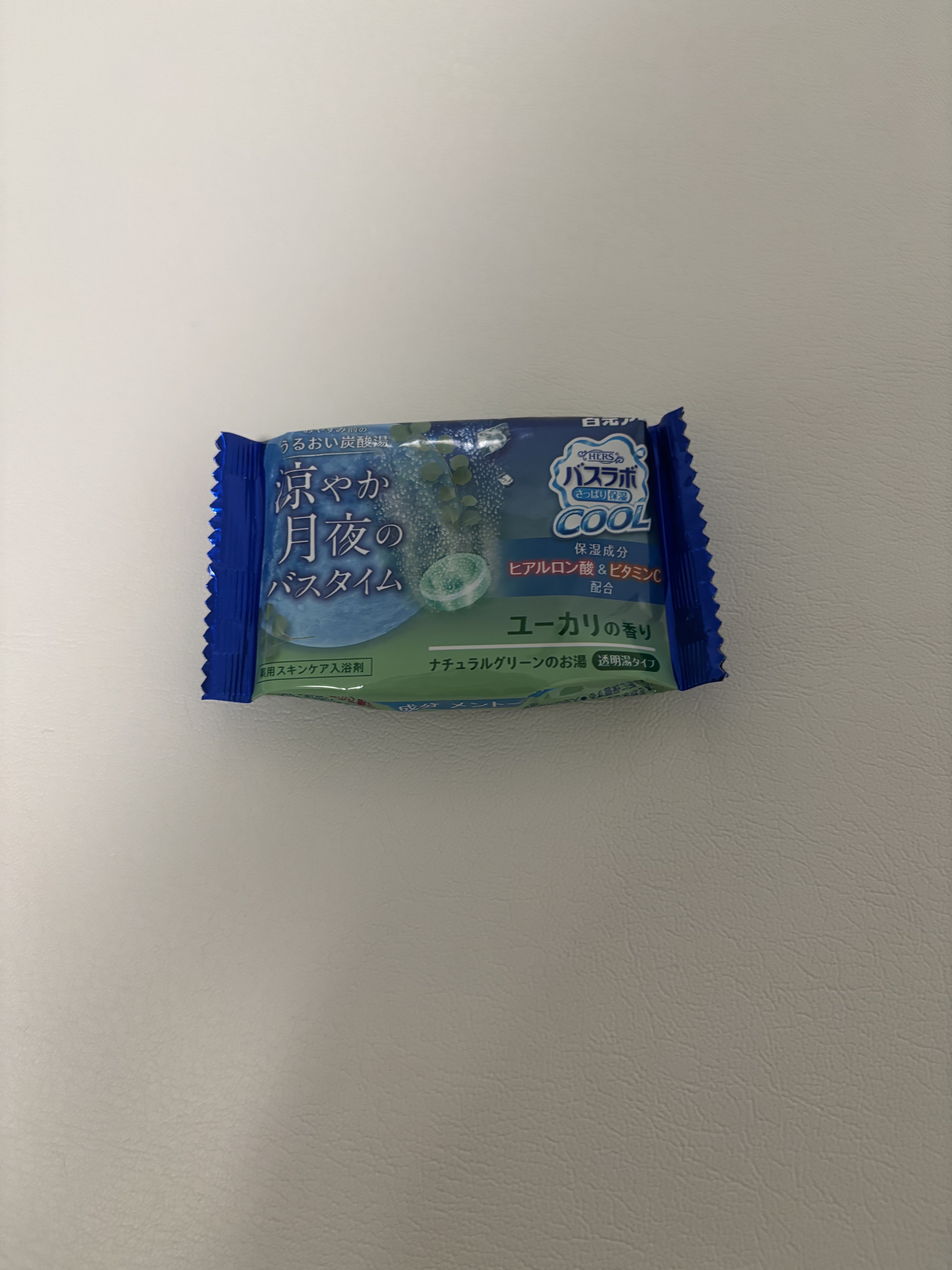 白元アース HERSバスラボクール 涼やか月夜のバスタイムのクチコミ「気持ちいい癒しの湯♨️

今日はユーカリ🌱


ヒアルロン酸、ビタミンC配合☺︎..」（1枚目）