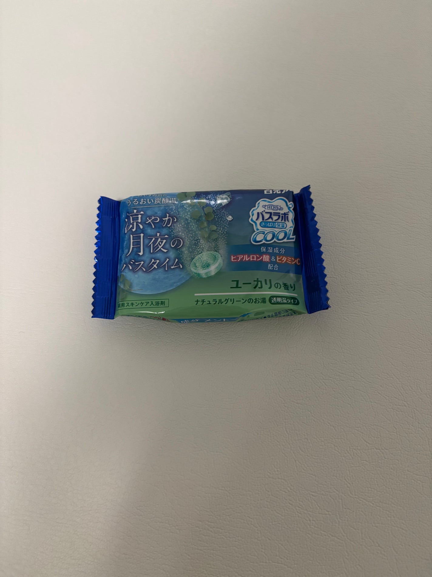 HERSバスラボクール 涼やか月夜のバスタイム/白元アース/無機塩系入浴剤を使ったクチコミ(1枚目)