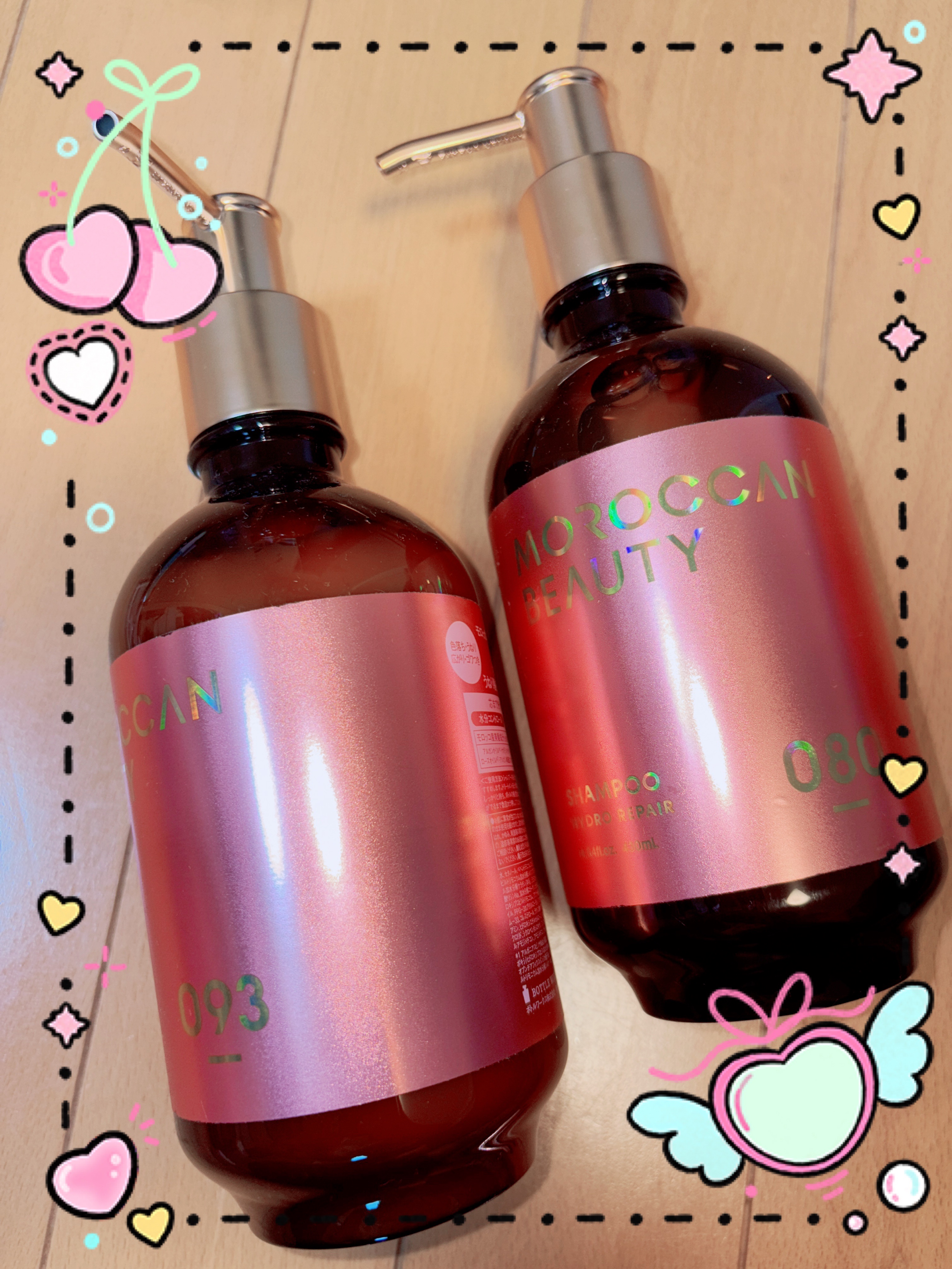 ハイドロリペア シャンプー／ヘアトリートメント/モロッカンビューティ/市販シャンプーを使ったクチコミ（1枚目）
