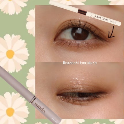 アイシャドウベース/キャンメイク/アイシャドウベースを使ったクチコミ(4枚目)