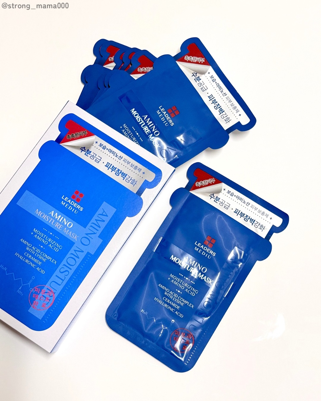 リーダーズ メディユーアミノモイスチャーマスク/Leaders Clinie(リーダーズ)/シートマスク・パックを使ったクチコミ（2枚目）