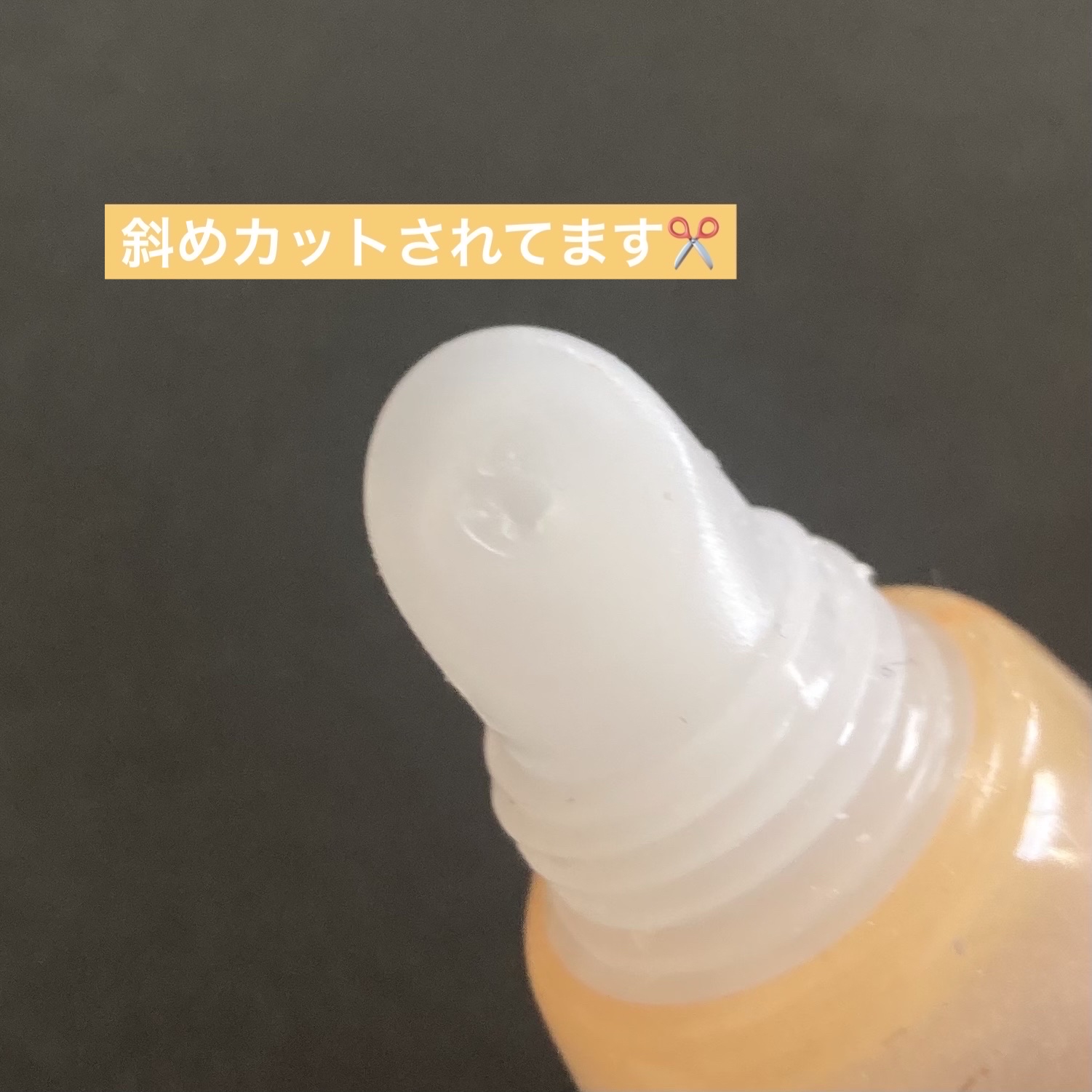 毛穴レスコンシーラー/CEZANNE/クリームコンシーラーを使ったクチコミ（2枚目）