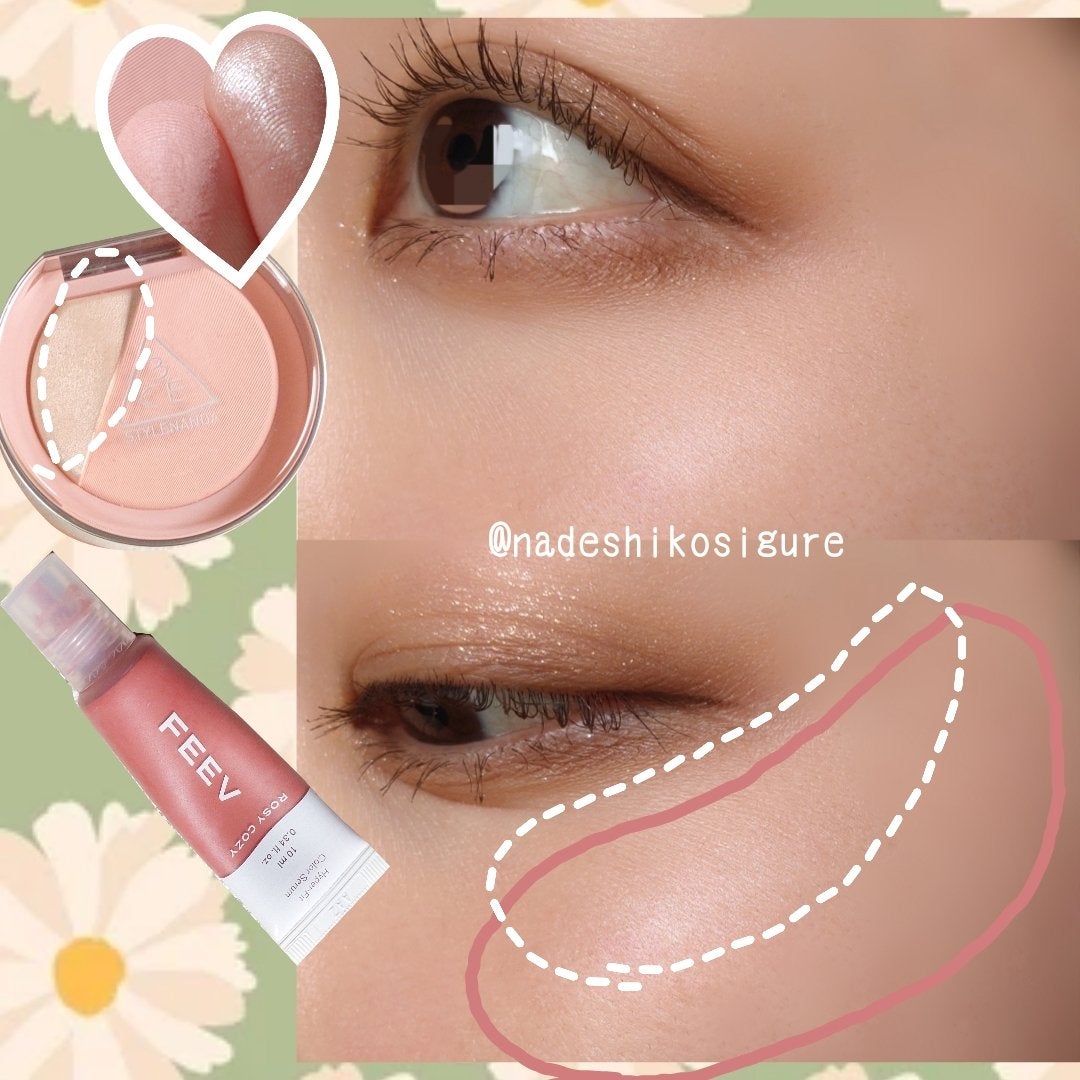 アイシャドウベース/キャンメイク/アイシャドウベースを使ったクチコミ(5枚目)