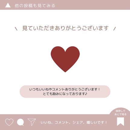 macolorful_sounds_g0to on LIPS 「アンドナインのサボンドサボタシリーズからドライシャンプーを使わ..」(7枚目)