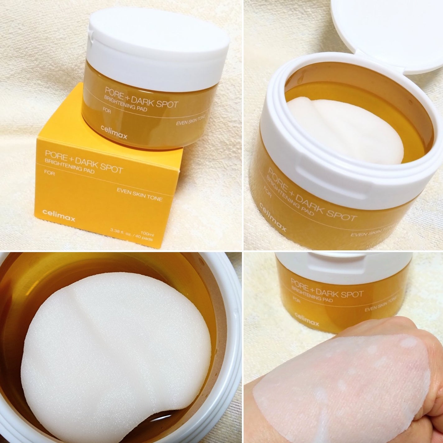 ポア ブライトニング シミケアセラム/celimax/美容液を使ったクチコミ(2枚目)