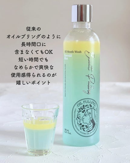 360度ショットPDRNアクティブセラム/センテリアン24/美容液を使ったクチコミ(7枚目)