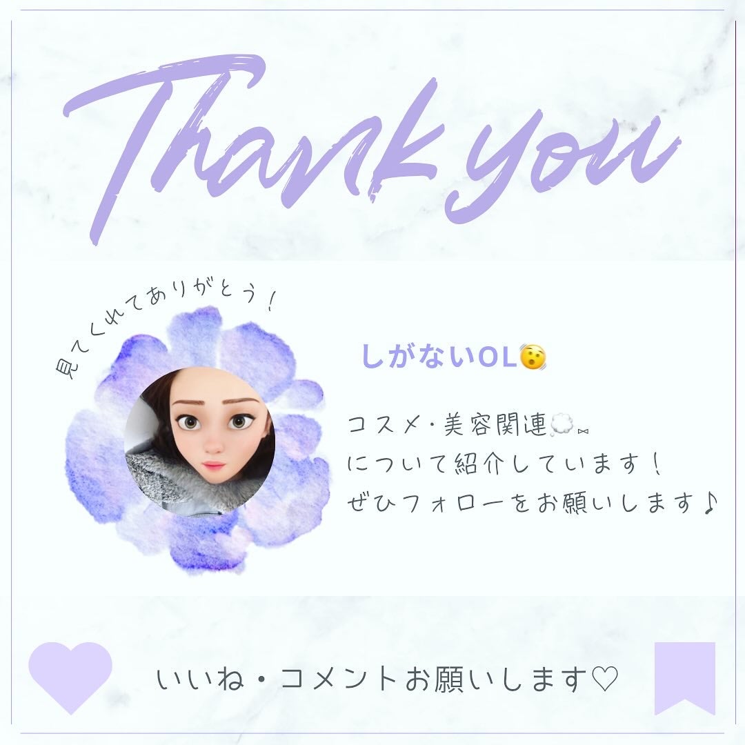 ディオールショウ モノ クルール/Dior/アイシャドウを使ったクチコミ(4枚目)