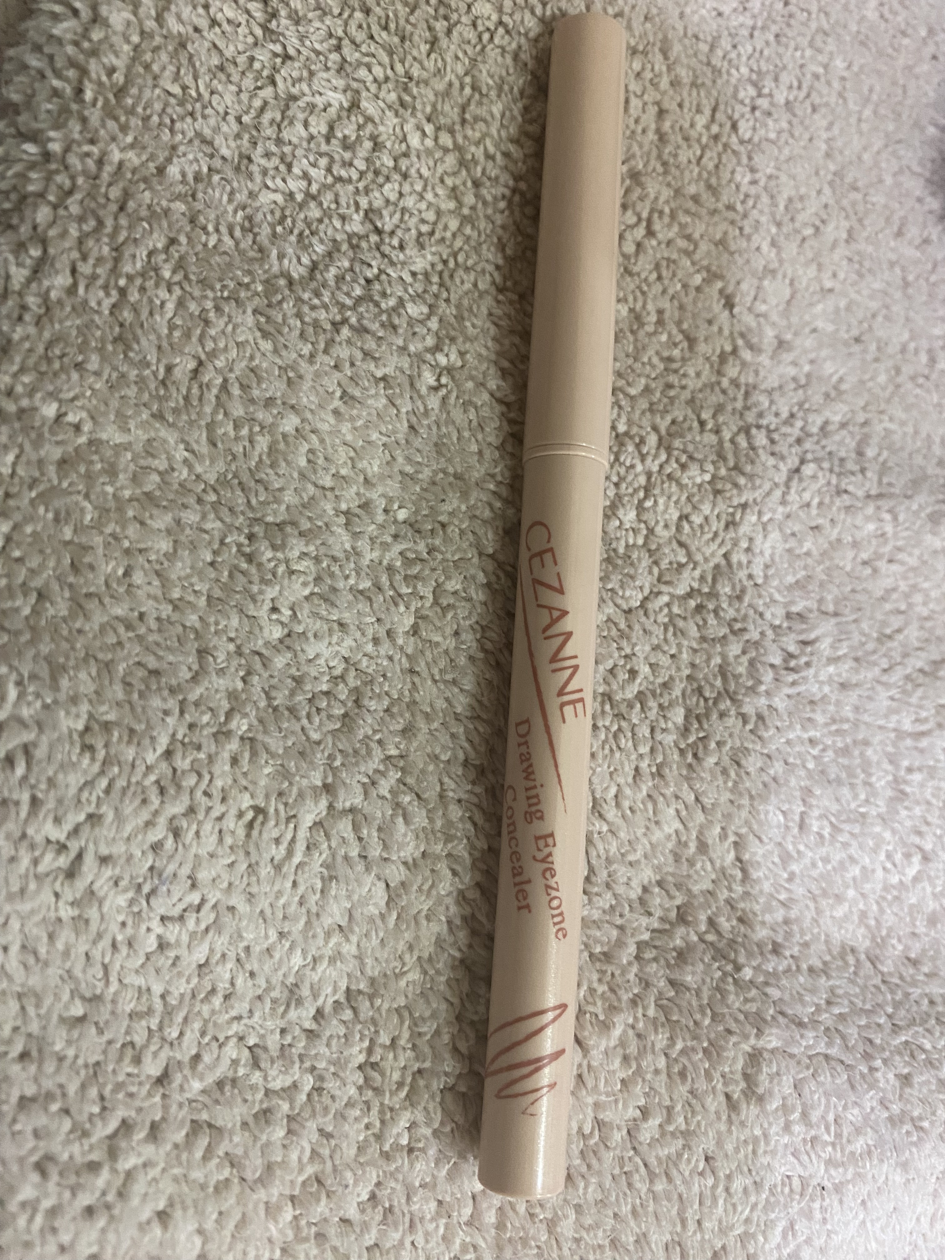 描くアイゾーンコンシーラー/CEZANNE/ペンシルコンシーラーを使ったクチコミ（2枚目）