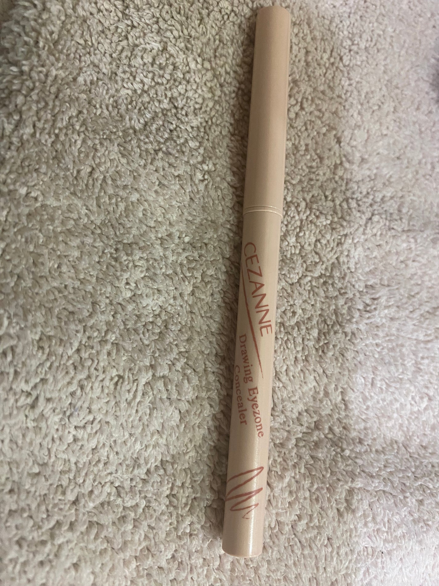 描くアイゾーンコンシーラー/CEZANNE/ペンシルコンシーラーを使ったクチコミ(2枚目)