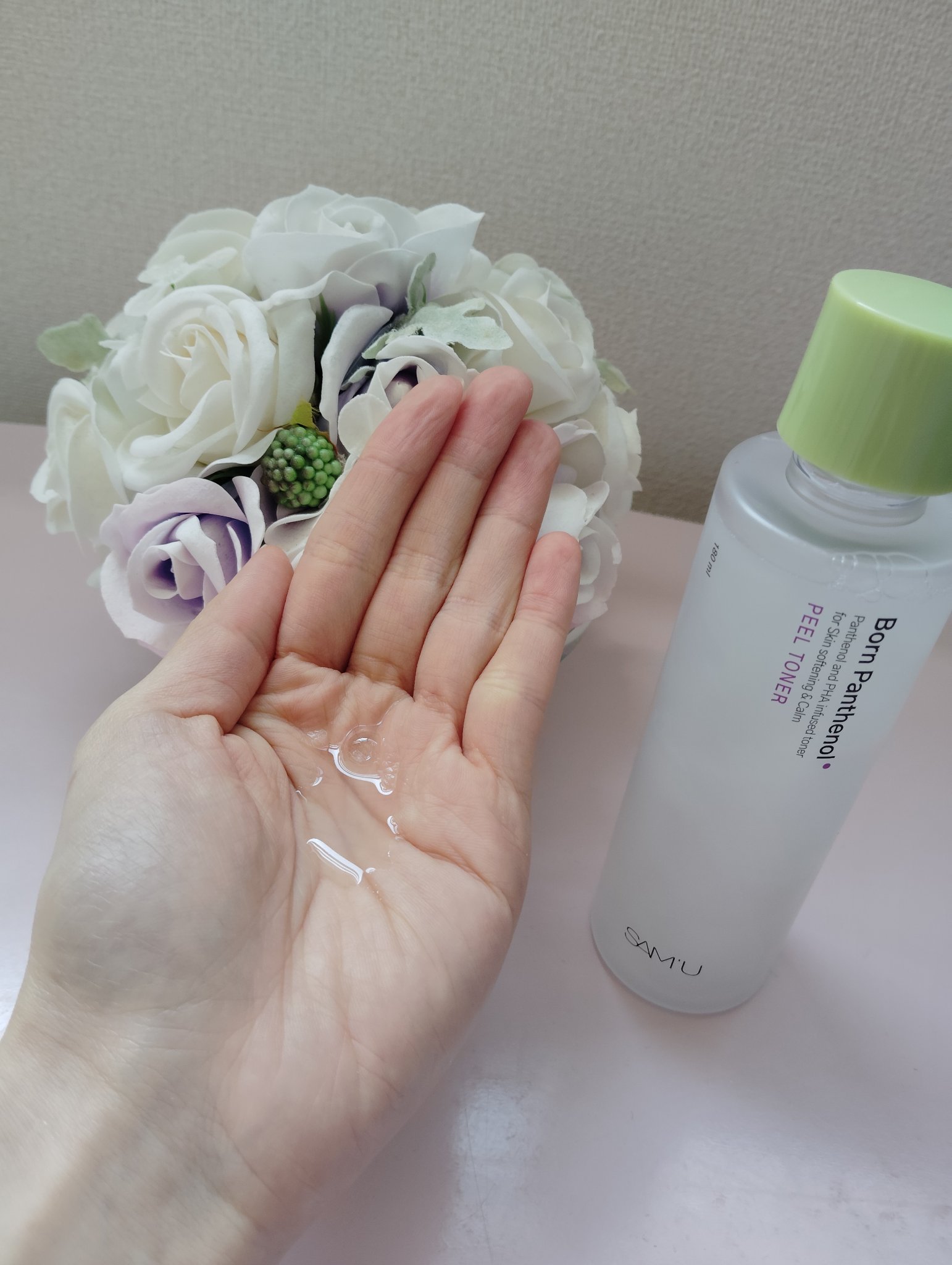 ボーンパンテノールピールトナー/SAM'U/化粧水を使ったクチコミ（3枚目）