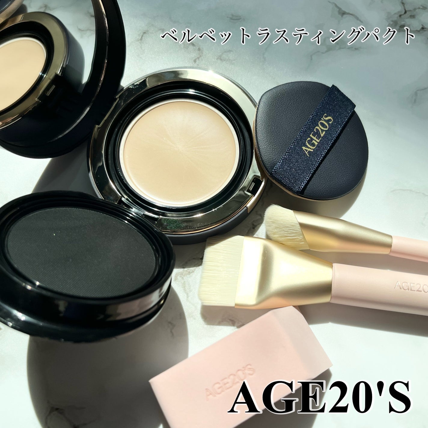 ヴェルヴェットラスティングパクト/AGE20’s/その他ファンデーションを使ったクチコミ(1枚目)