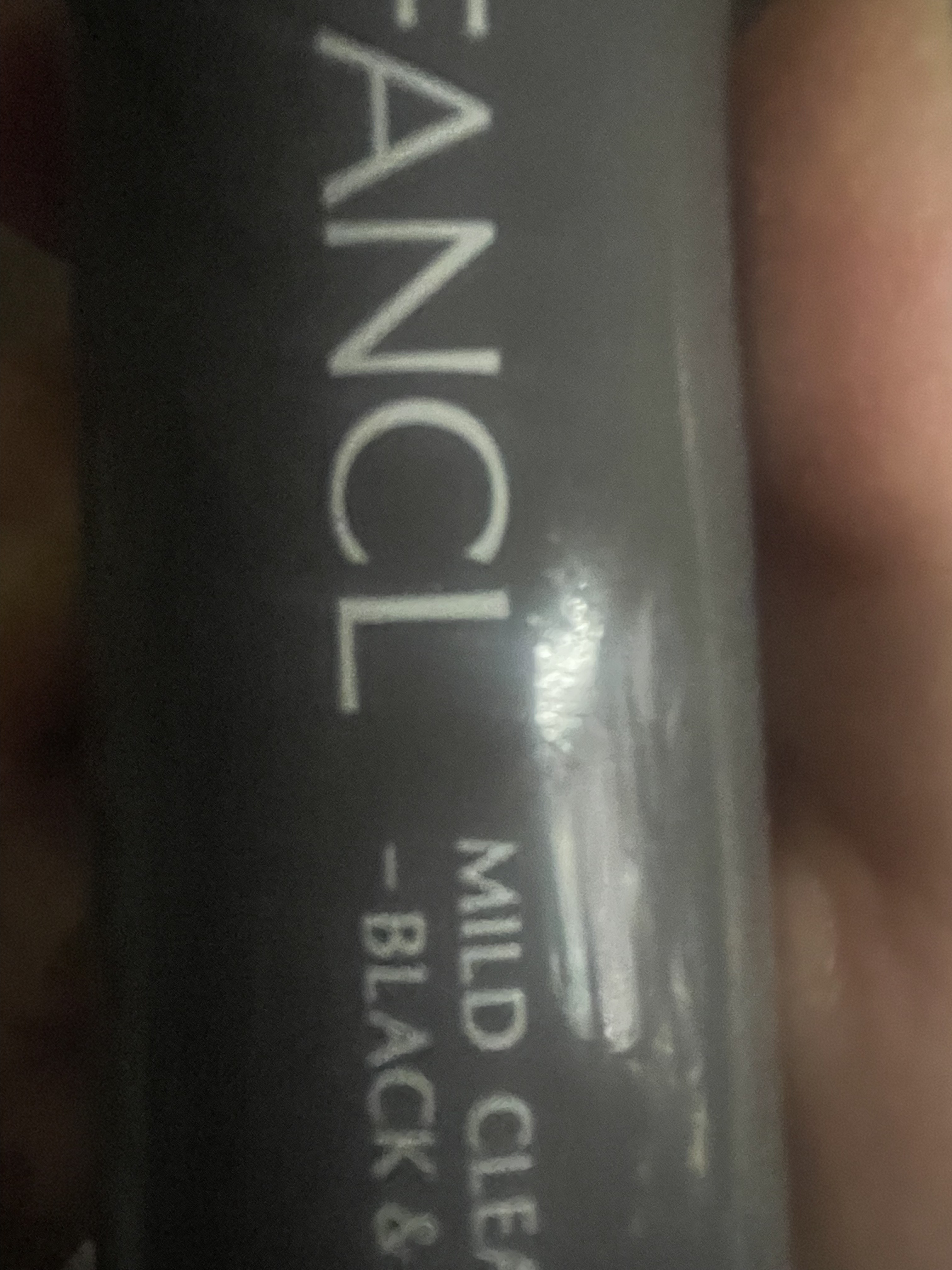 マイルドスキンパック/VT/シートマスク・パックを使ったクチコミ（1枚目）