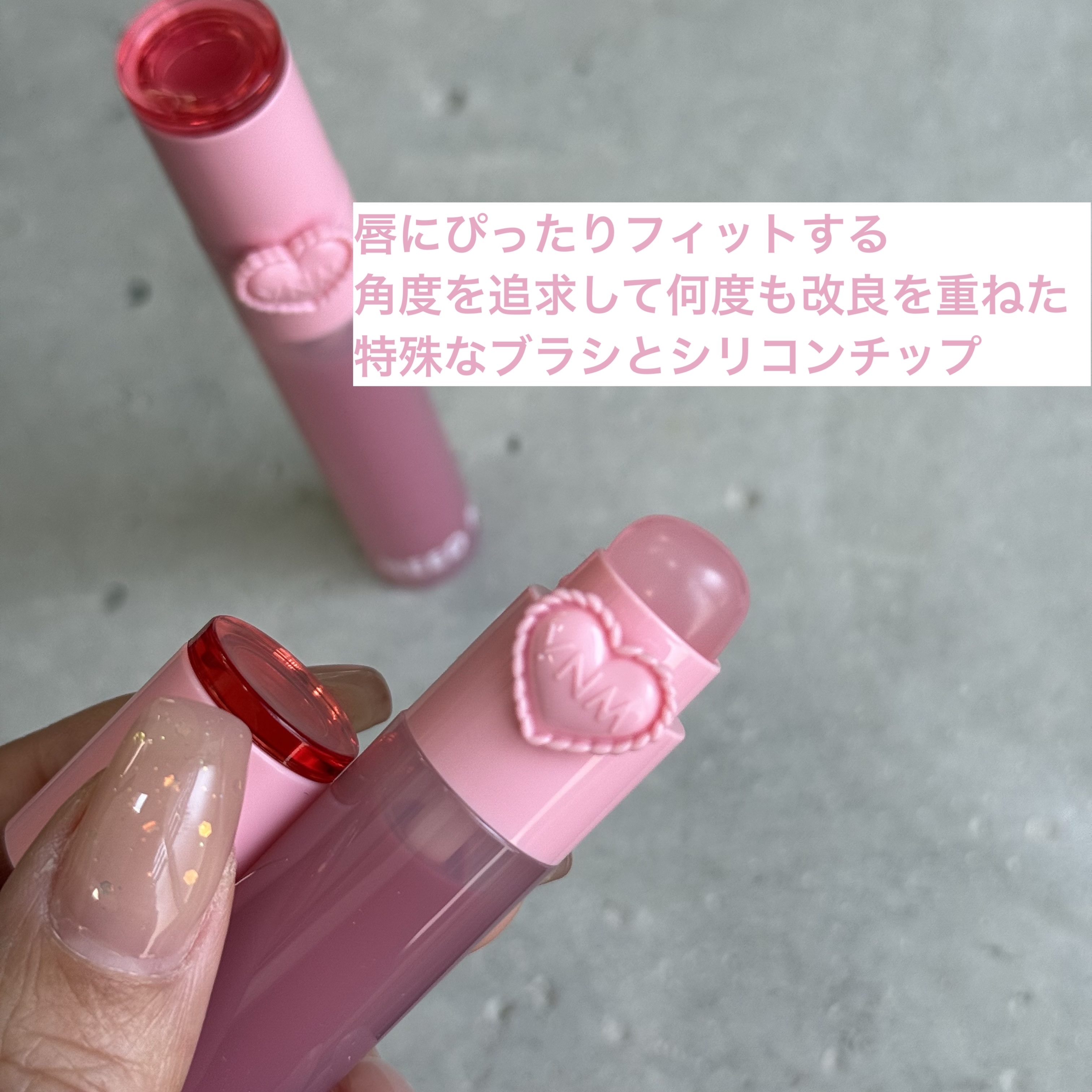 ハートゼリングティント/YNM/リップティントを使ったクチコミ（2枚目）