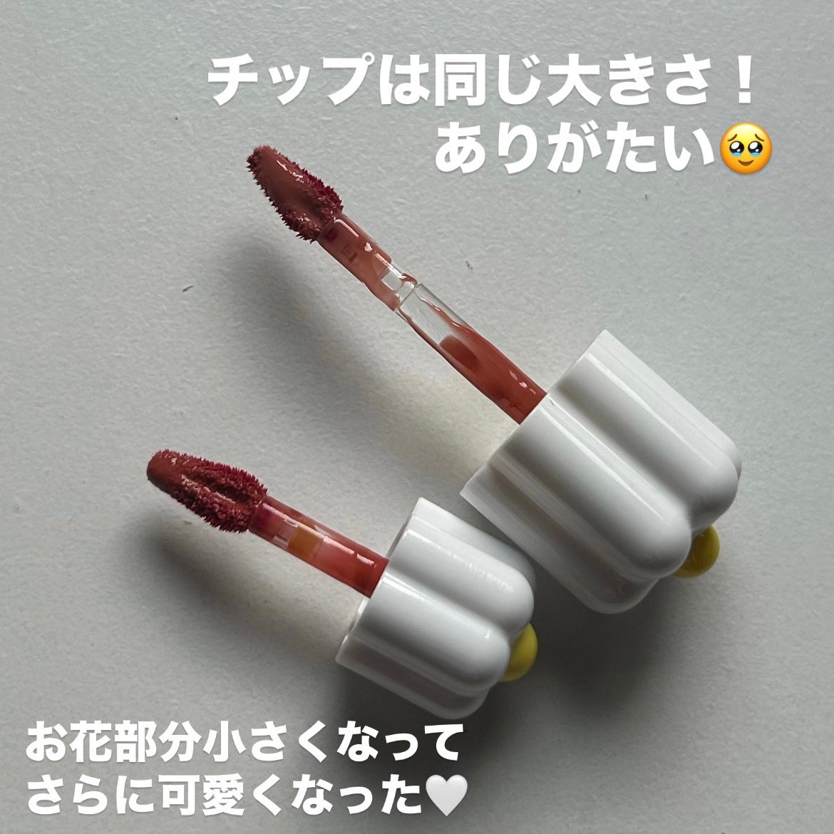 デューティント/AMUSE/リップティントを使ったクチコミ(4枚目)