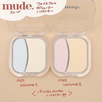 ããŒã¬ãŒðã³ã¹ã¡ð« on LIPS ãmudeã®æ°äœã¯ããã ãã£ðæäŸâŽïžmude.ð«ïŒ@mude..ãïŒ4æç®ïŒ