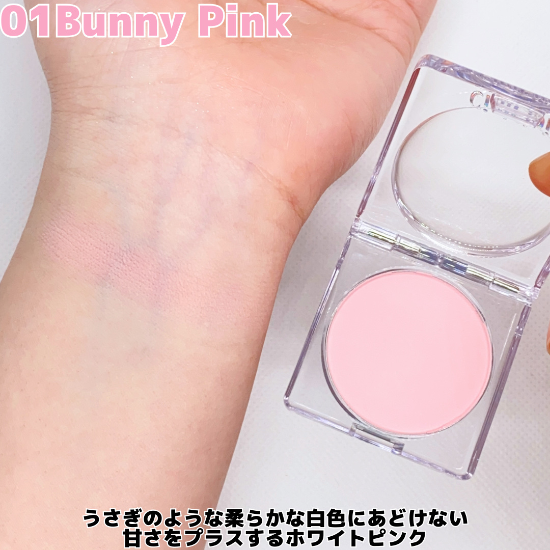 ポアレスチーク/CipiCipi/パウダーチークを使ったクチコミ（3枚目）