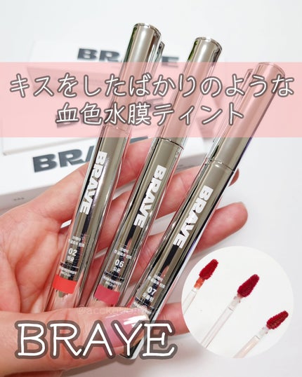 THIN GLOW TINT/BRAYE/口紅を使ったクチコミ(1枚目)