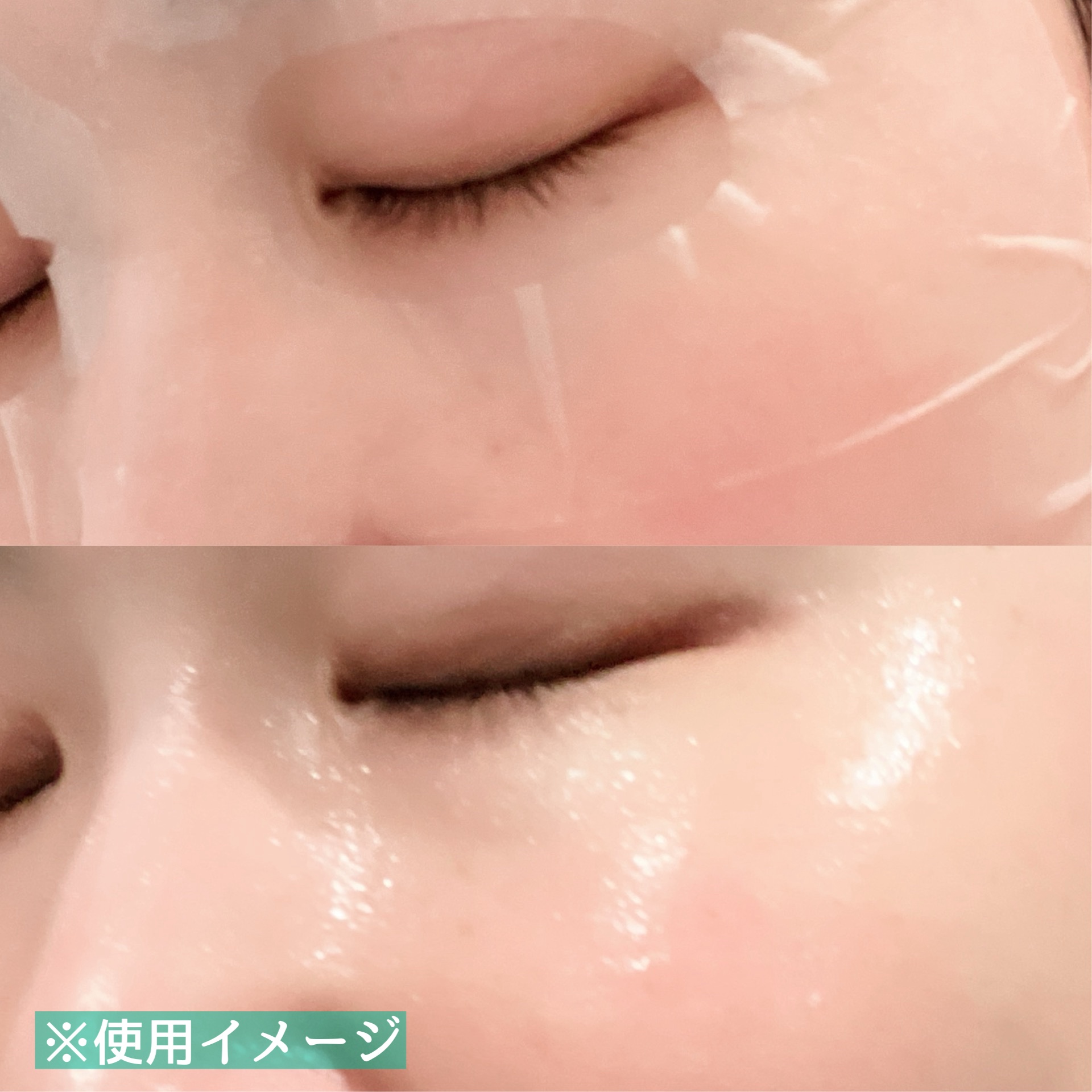 レッドブレミッシュクイックPHAシートマスク/Dr.G/シートマスク・パックを使ったクチコミ（3枚目）