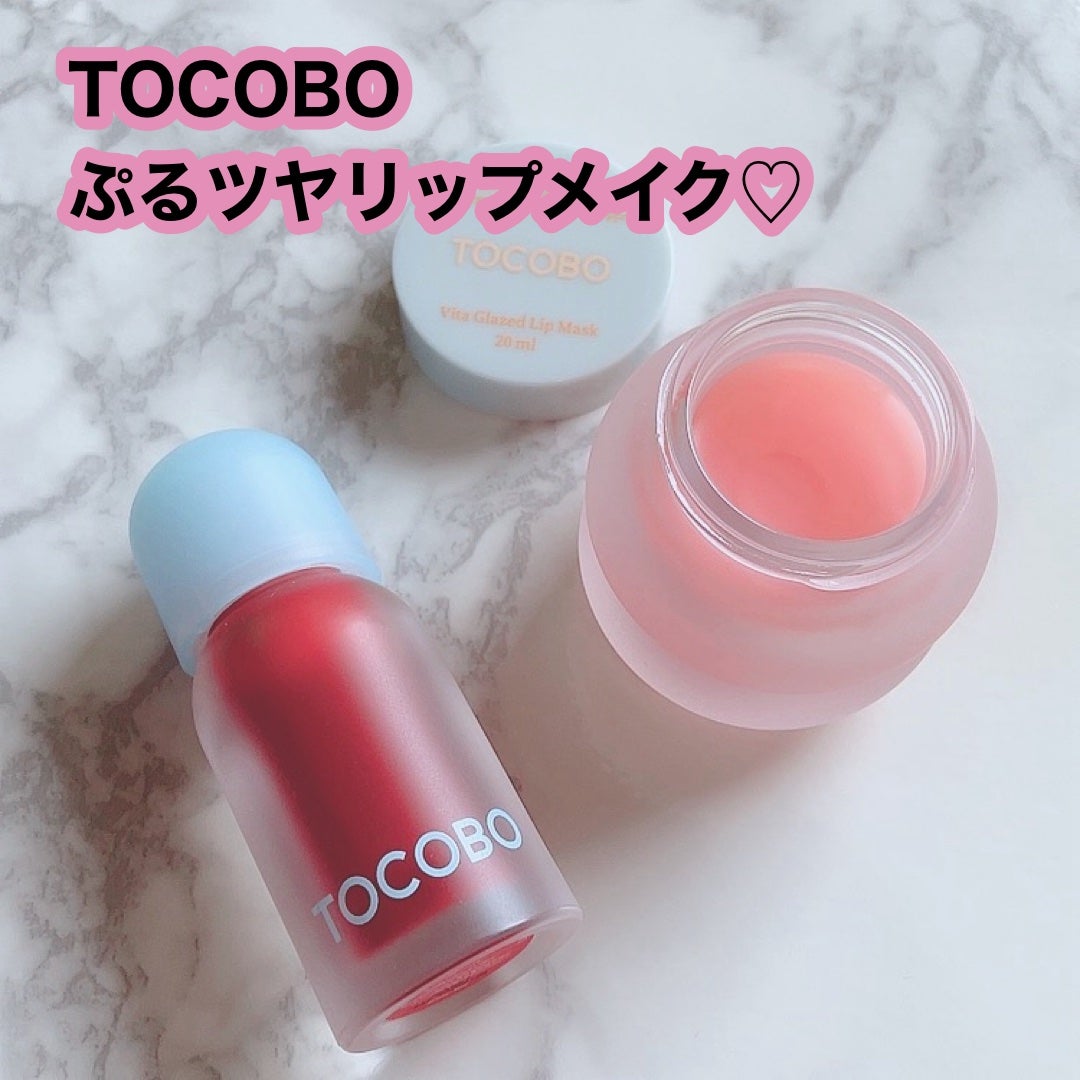 ビタグレーズドリップマスク/TOCOBO/リップマスクを使ったクチコミ(1枚目)