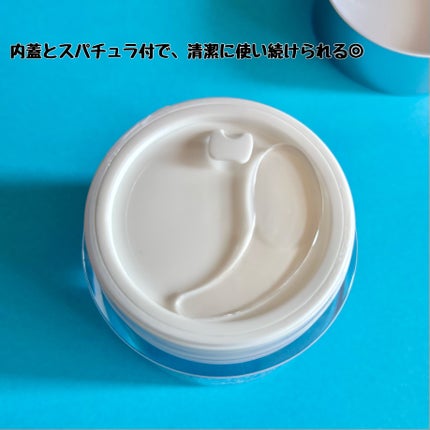 リアルバリア エクストリームクリームマスク/Real Barrier/シートマスク・パックを使ったクチコミ(4枚目)