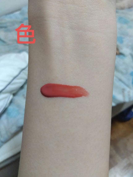 ピュアグラスティント/TWINKLE POP/リップティントを使ったクチコミ(3枚目)