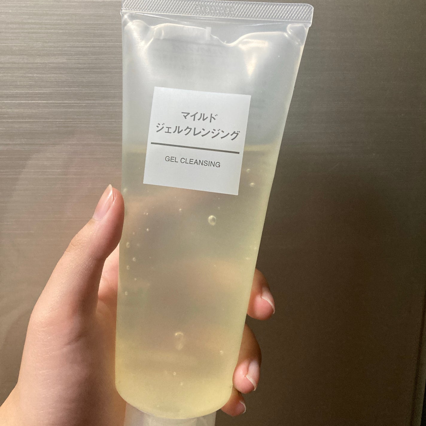 マイルドジェルクレンジング/無印良品/クレンジングジェルを使ったクチコミ(2枚目)