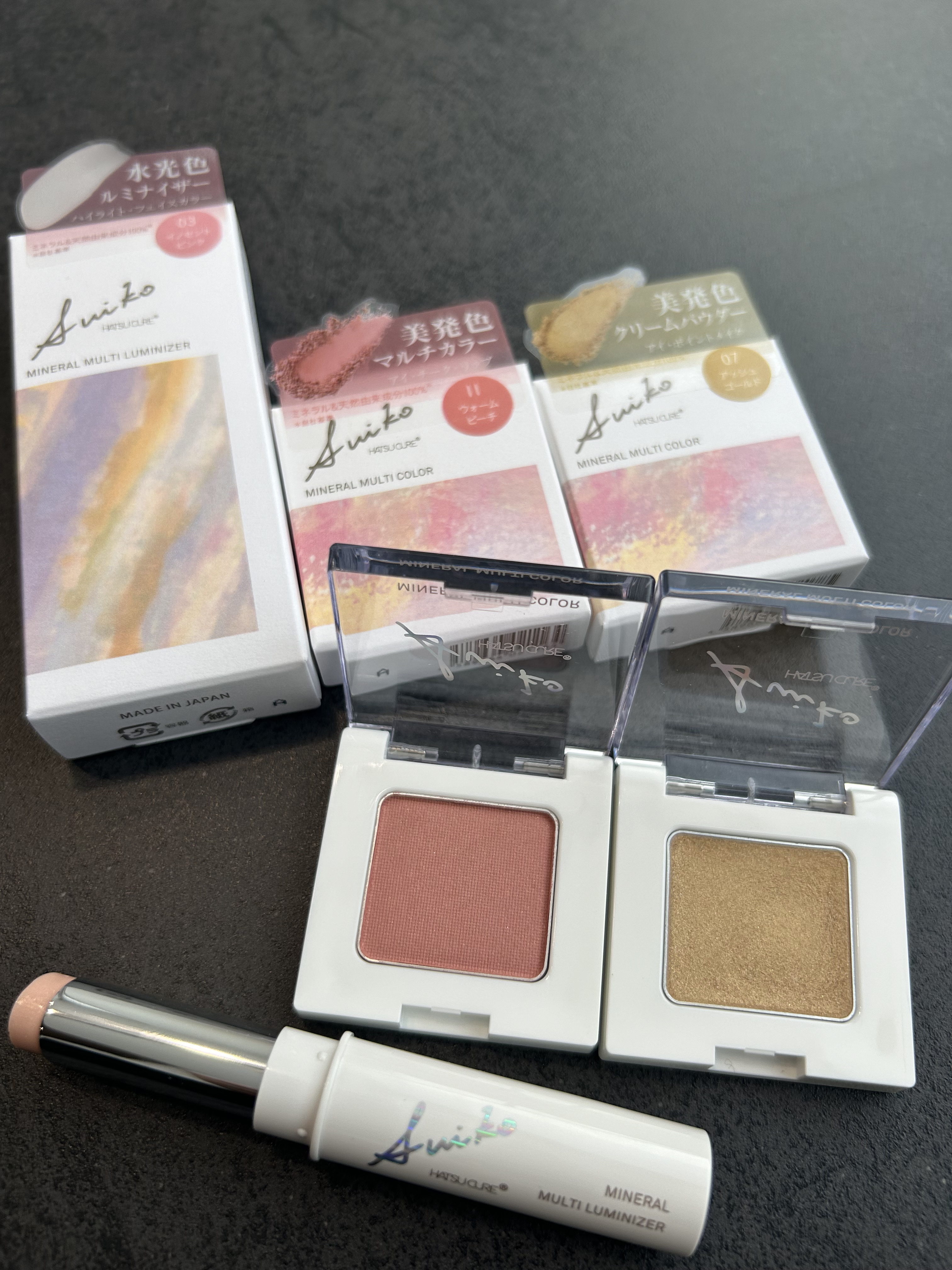 SUIKOミネラルマルチカラー/SUIKO HATSUCURE/単色アイシャドウを使ったクチコミ（1枚目）