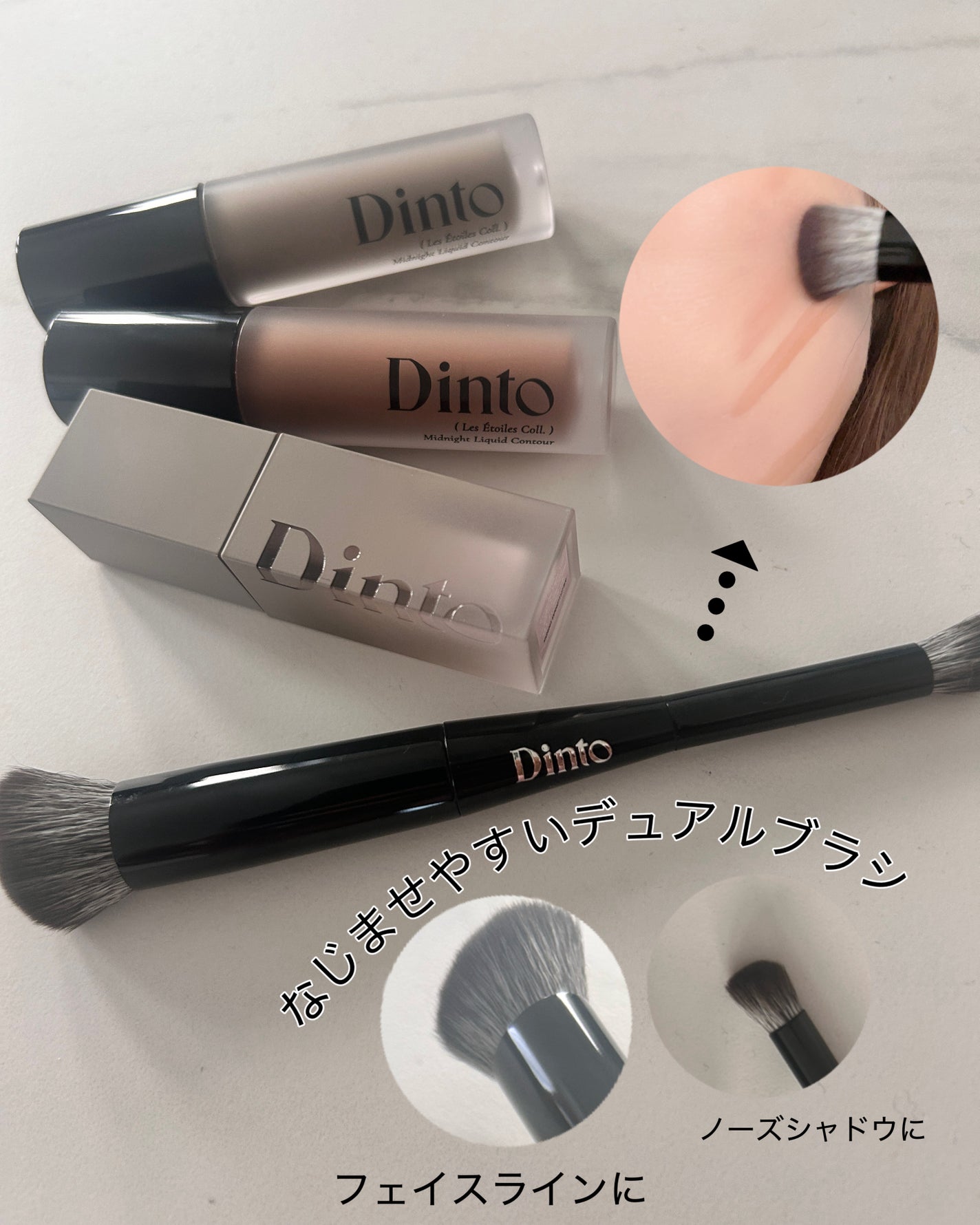 yuikað€æçš¿ããæ¹ãã©ãã on LIPS ããŠã©ãŒã¿ãŒããŒã¹ã§ããã¥ã©ã«ãªä»äžããâ¡Dintoã¬ã»ãŒãã¯ãŒ..ãïŒ6æç®ïŒ