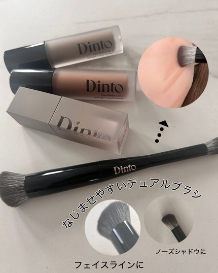 yuikað€æçš¿ããæ¹ãã©ãã on LIPS ããŠã©ãŒã¿ãŒããŒã¹ã§ããã¥ã©ã«ãªä»äžããâ¡Dintoã¬ã»ãŒãã¯ãŒ..ãïŒ6æç®ïŒ