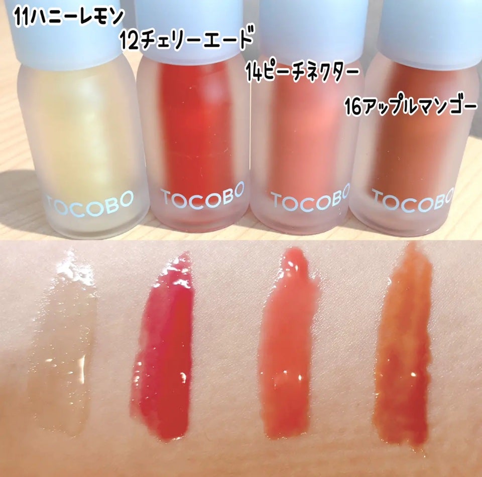 ジューシーベリープランピングリップオイル/TOCOBO/リップグロスを使ったクチコミ(2枚目)