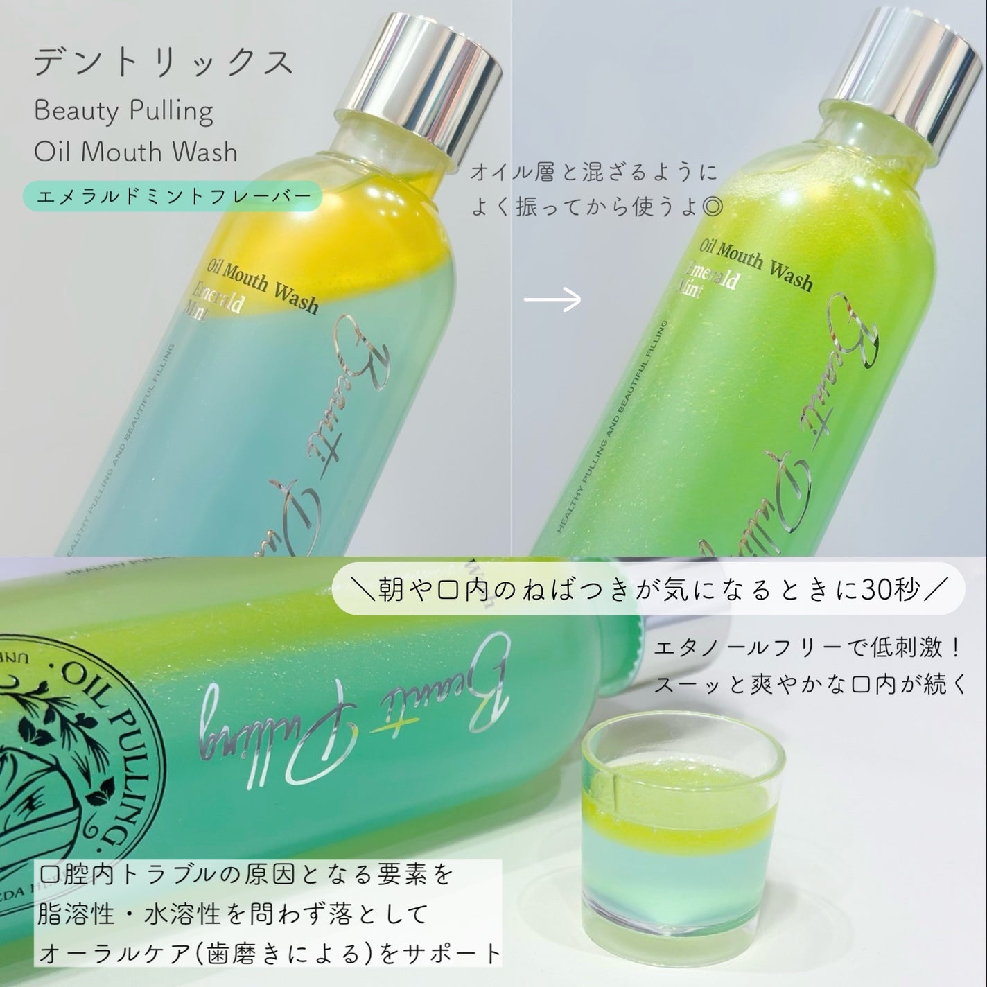 360度ショットPDRNアクティブセラム/センテリアン24/美容液を使ったクチコミ(3枚目)