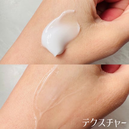 パーフェクトワン 薬用ホワイトニングジェル/パーフェクトワン/オールインワン化粧品を使ったクチコミ(3枚目)