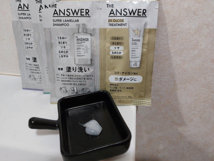 THE ANSWER スーパーラメラシャンプー&EXモイストトリートメント お試し容量ペア/THE ANSWER/市販シャンプーを使ったクチコミ(2枚目)