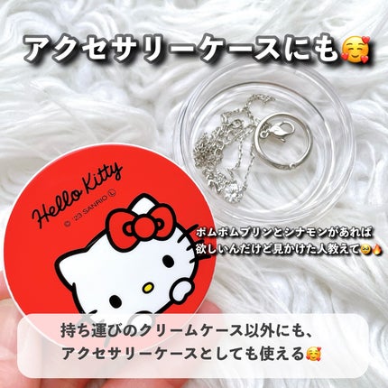 ウェットシートのフタ/DAISO/ティッシュを使ったクチコミ(9枚目)