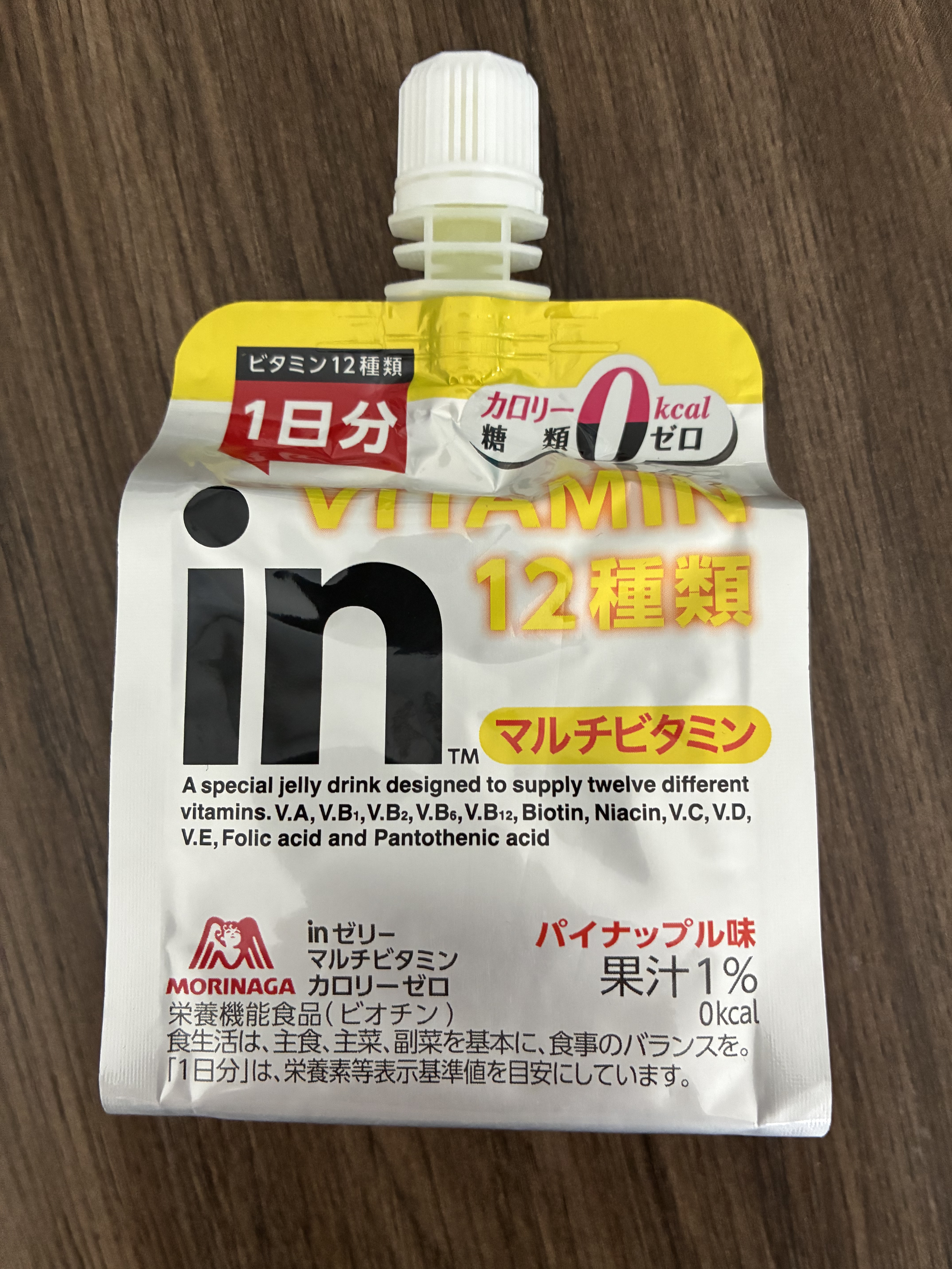 inゼリー/森永製菓/ゼリー飲料を使ったクチコミ（1枚目）