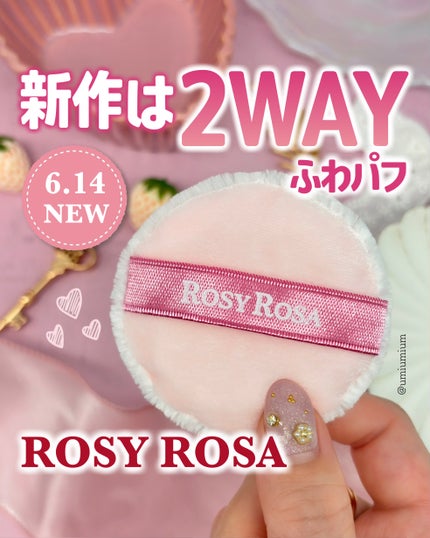 マシュマロフィニッシュパウダー/キャンメイク/プレストパウダーを使ったクチコミ(1枚目)