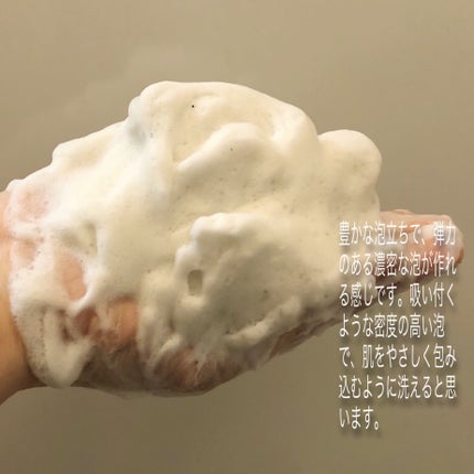 でこちゃん on LIPS 「WHIPPEDホイップド様からいただきました❣️⭐️マグツリー..」(4枚目)
