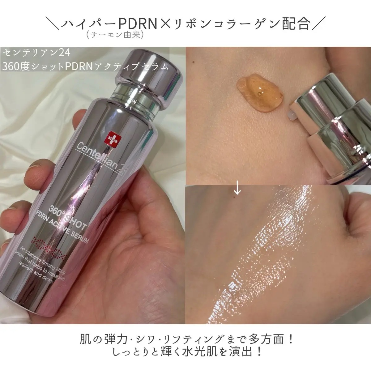 ビューティープリングオイルマウスウォッシュ/東国製薬/マウスウォッシュ・スプレーを使ったクチコミ（2枚目）