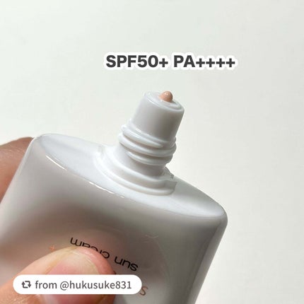 ウォータフルトーンアップサンクリーム/ダルバ/日焼け止めクリームを使ったクチコミ(3枚目)