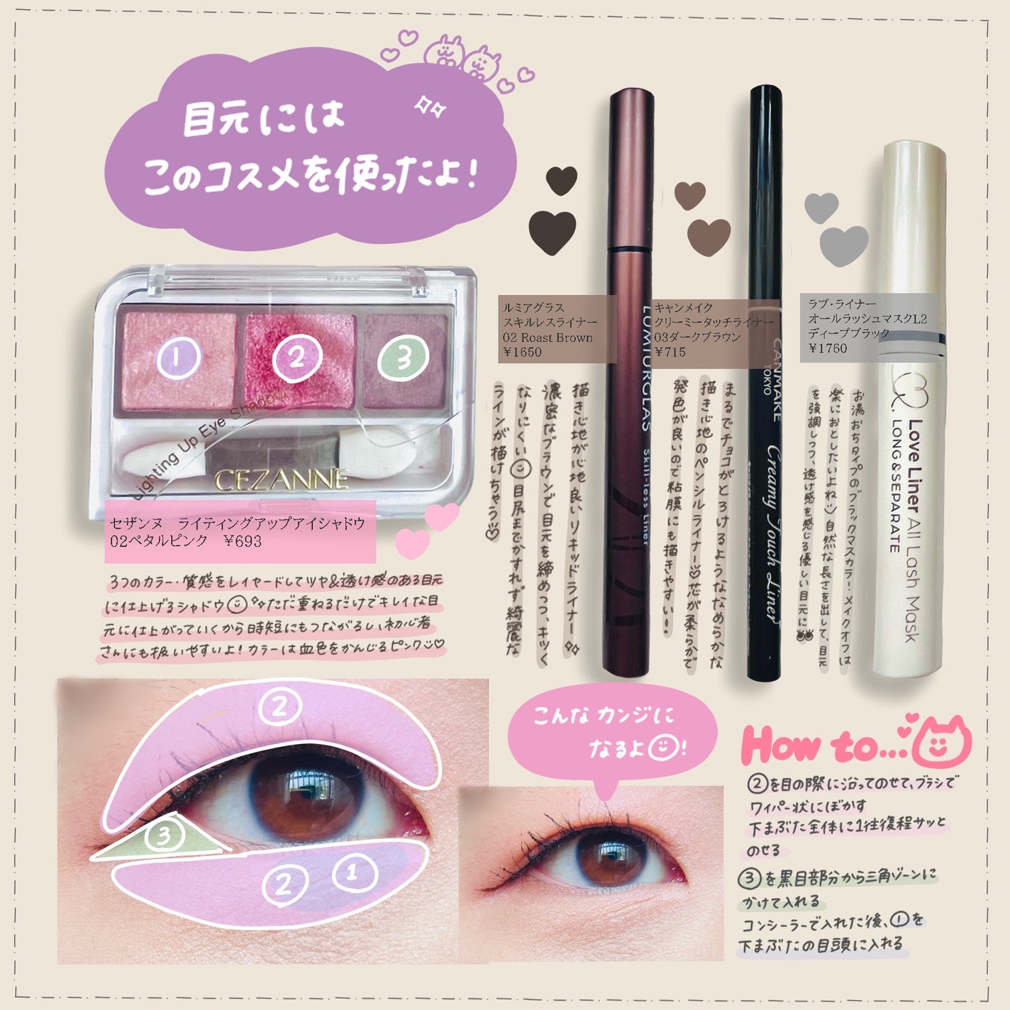 パウダー&ペンシル アイブロウEX/excel/アイブロウペンシルを使ったクチコミ(5枚目)