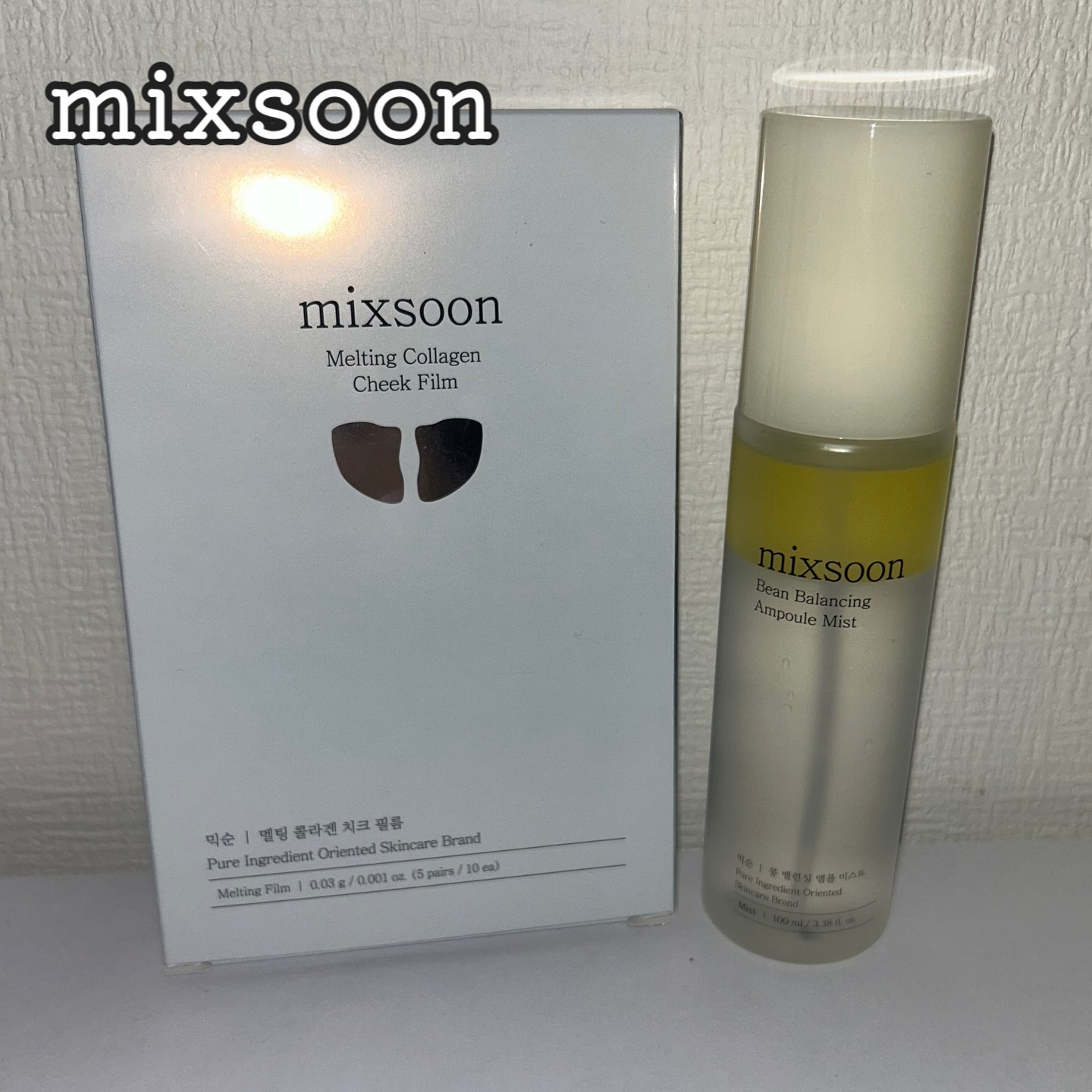 メルティングコラーゲンチークフィルム/mixsoon/シートマスク・パックを使ったクチコミ（1枚目）