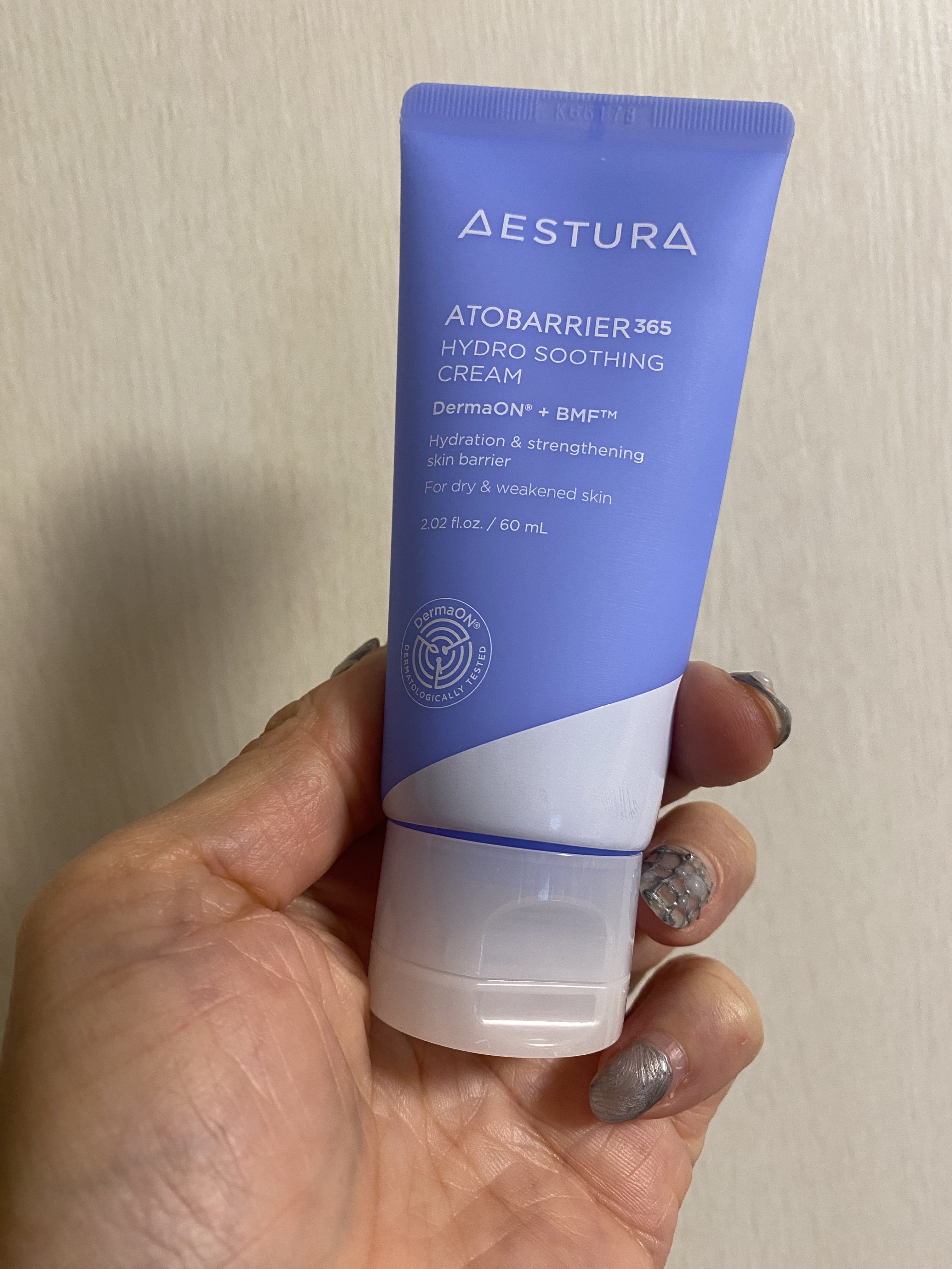 アトバリア365 ハイドロクリーム /AESTURA/フェイスクリームを使ったクチコミ（2枚目）