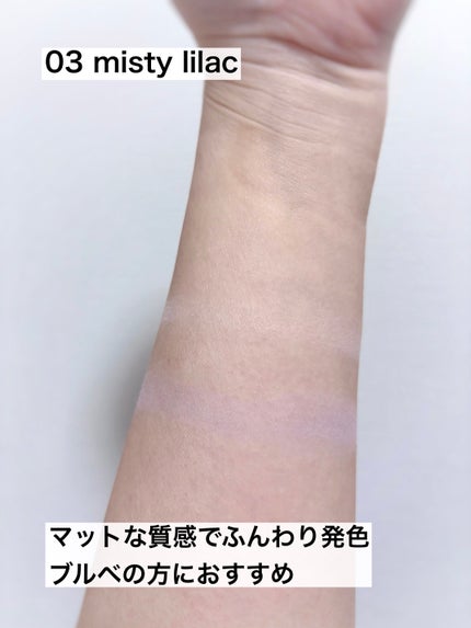 ジルスチュアート パステルペタル ブラッシュ/JILL STUART/パウダーチークを使ったクチコミ(3枚目)