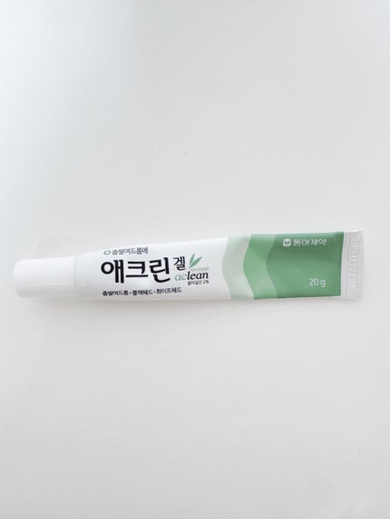 アクリンゲル/東亜製薬/その他スキンケアを使ったクチコミ(1枚目)