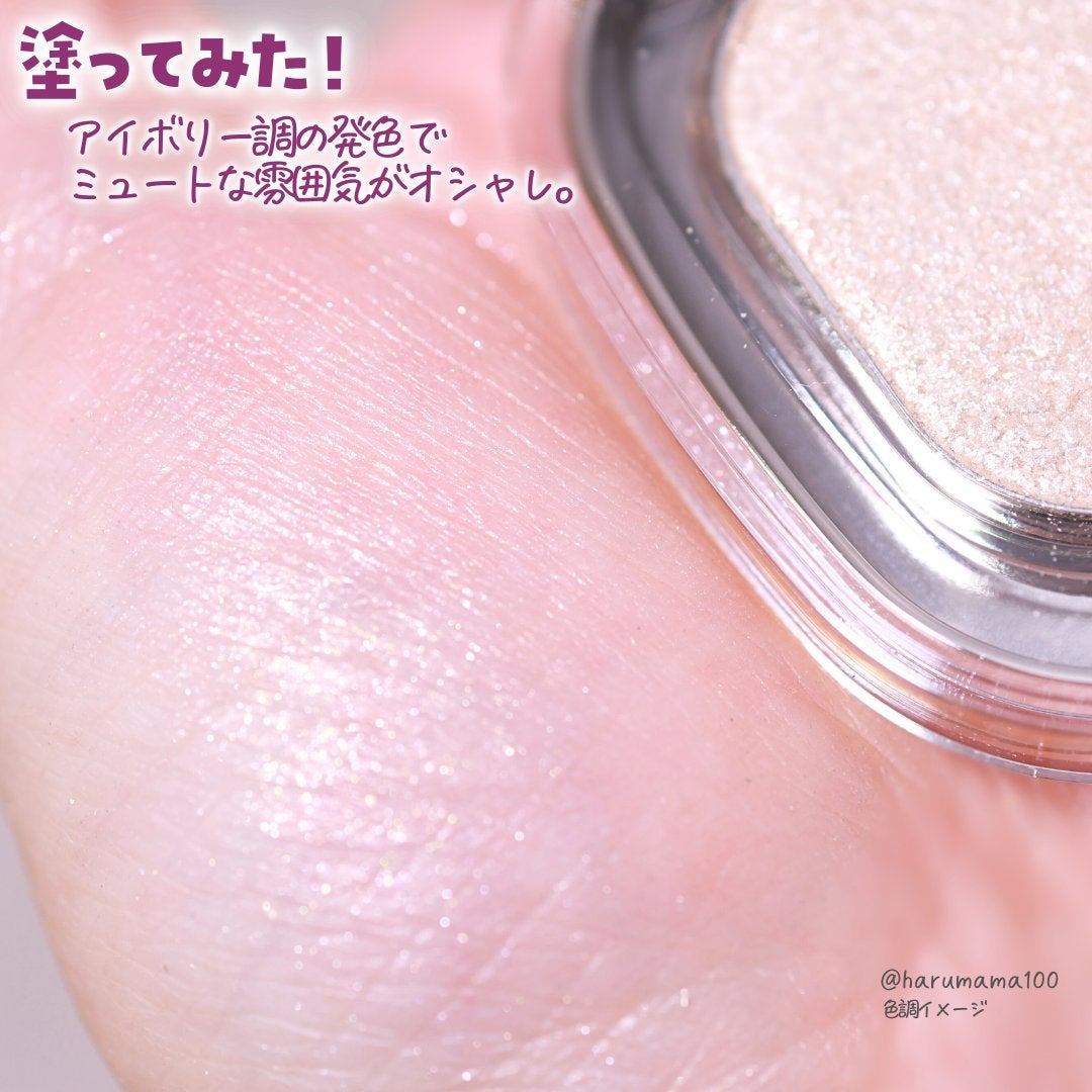 SPARKLE SPOT/Ameli/単色アイシャドウを使ったクチコミ(4枚目)