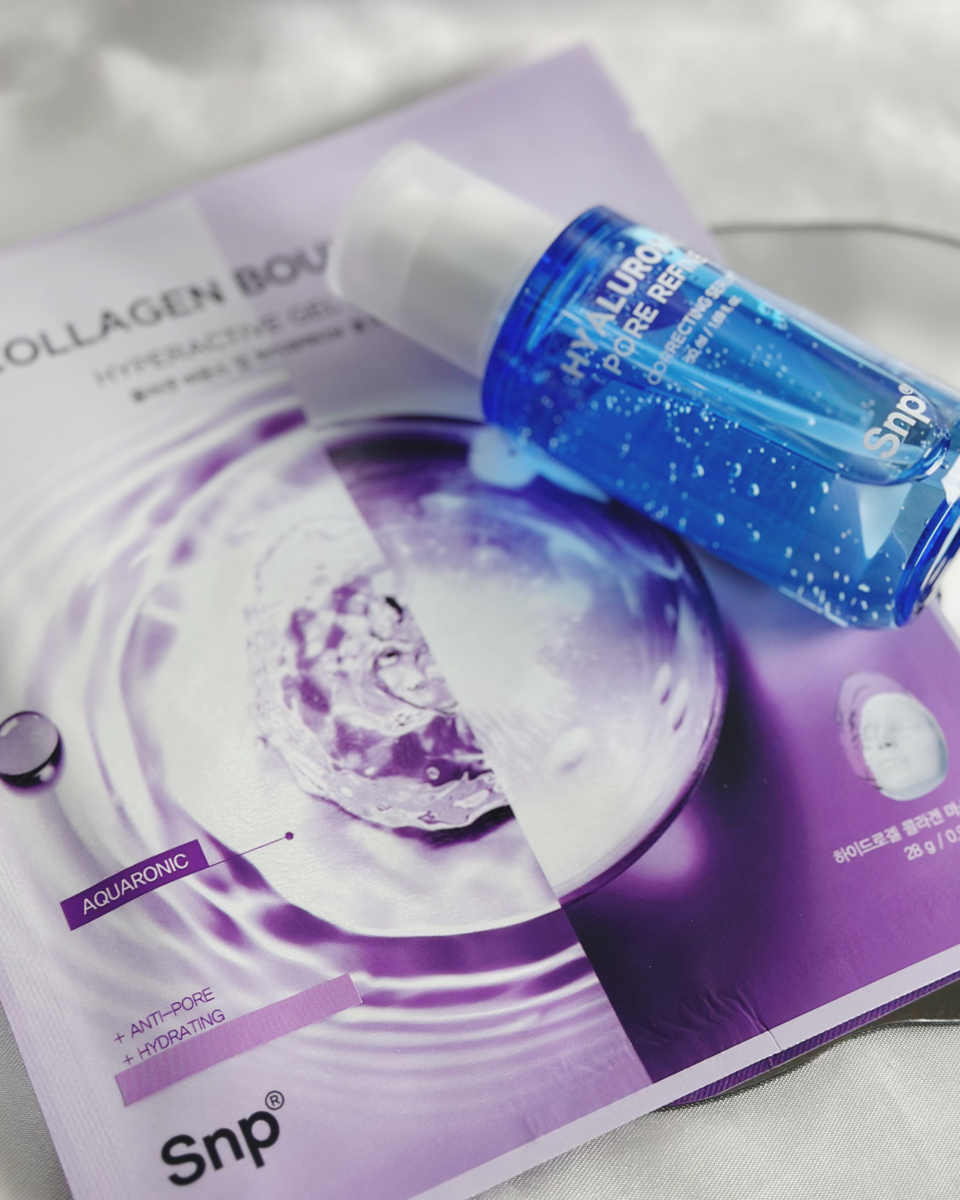 コラーゲンバウンスアップハイパーアクティブゲルマスク/SNP/シートマスク・パックを使ったクチコミ（1枚目）