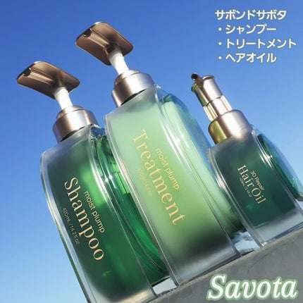 サボンドサボタ モイストプランプシャンプー/ヘアトリートメント/Savon du Savota/シャンプー・コンディショナーを使ったクチコミ(1枚目)
